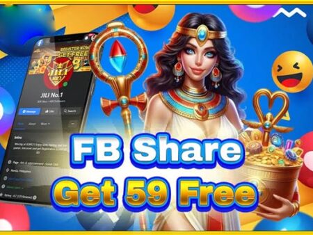 How to Get Free 59 by Sharing on Facebook